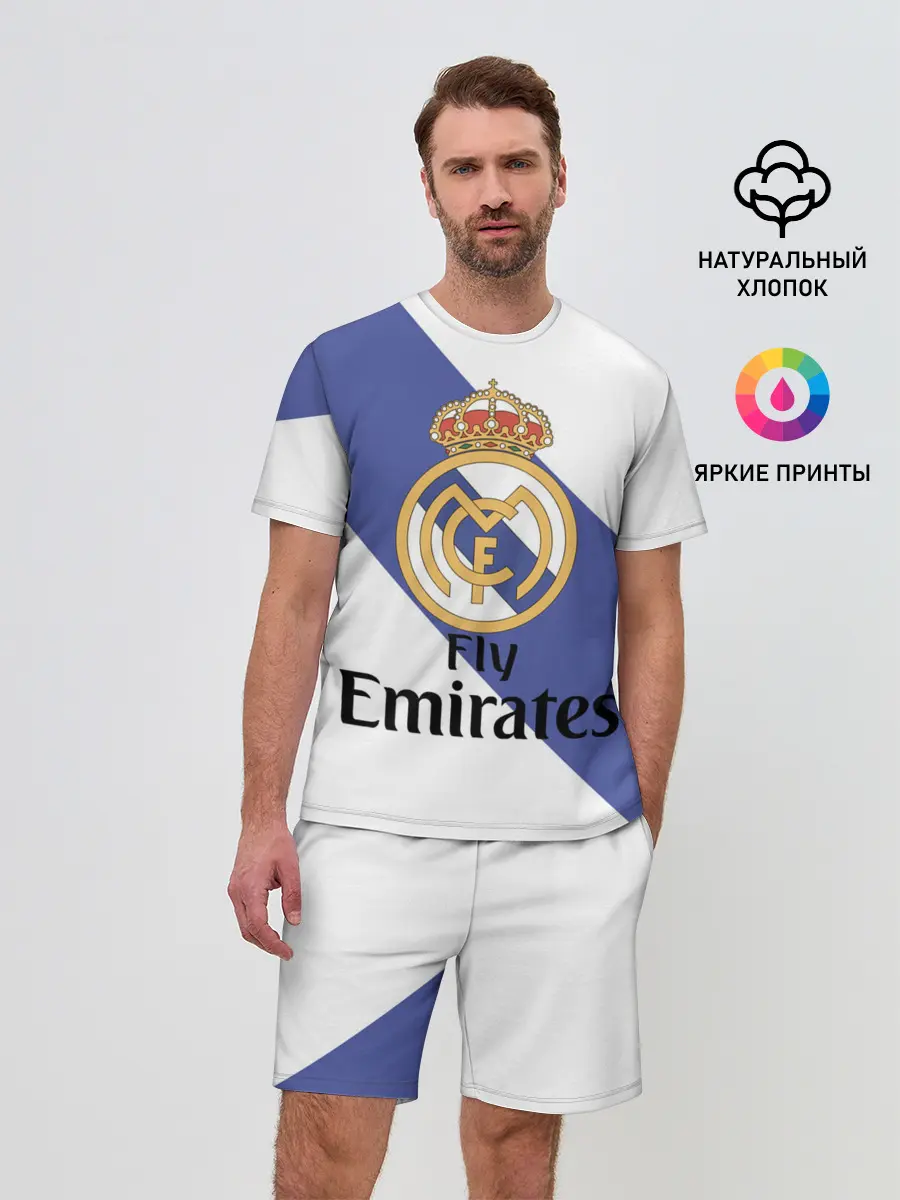 Мужской костюм с шортами / Реал