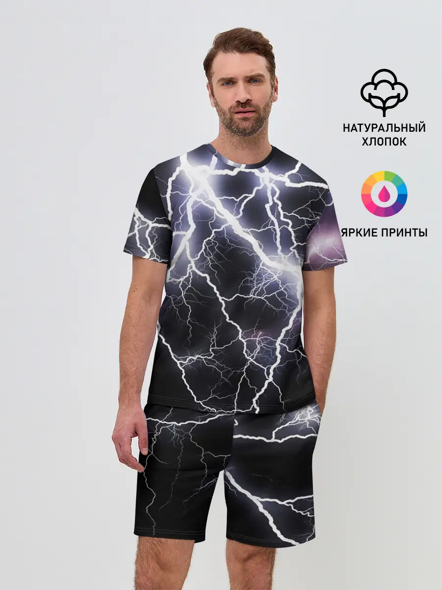 Мужской костюм с шортами / Молния