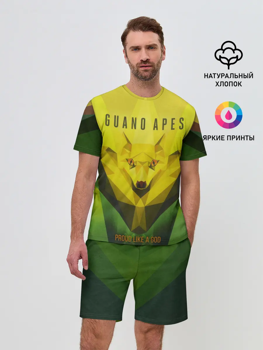 Мужской костюм с шортами / Proud Like a God