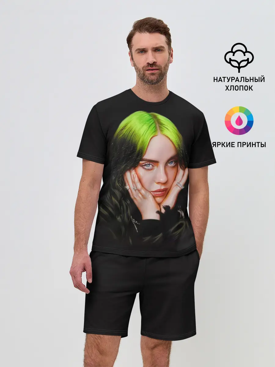 Мужской костюм с шортами / BILLIE EILISH