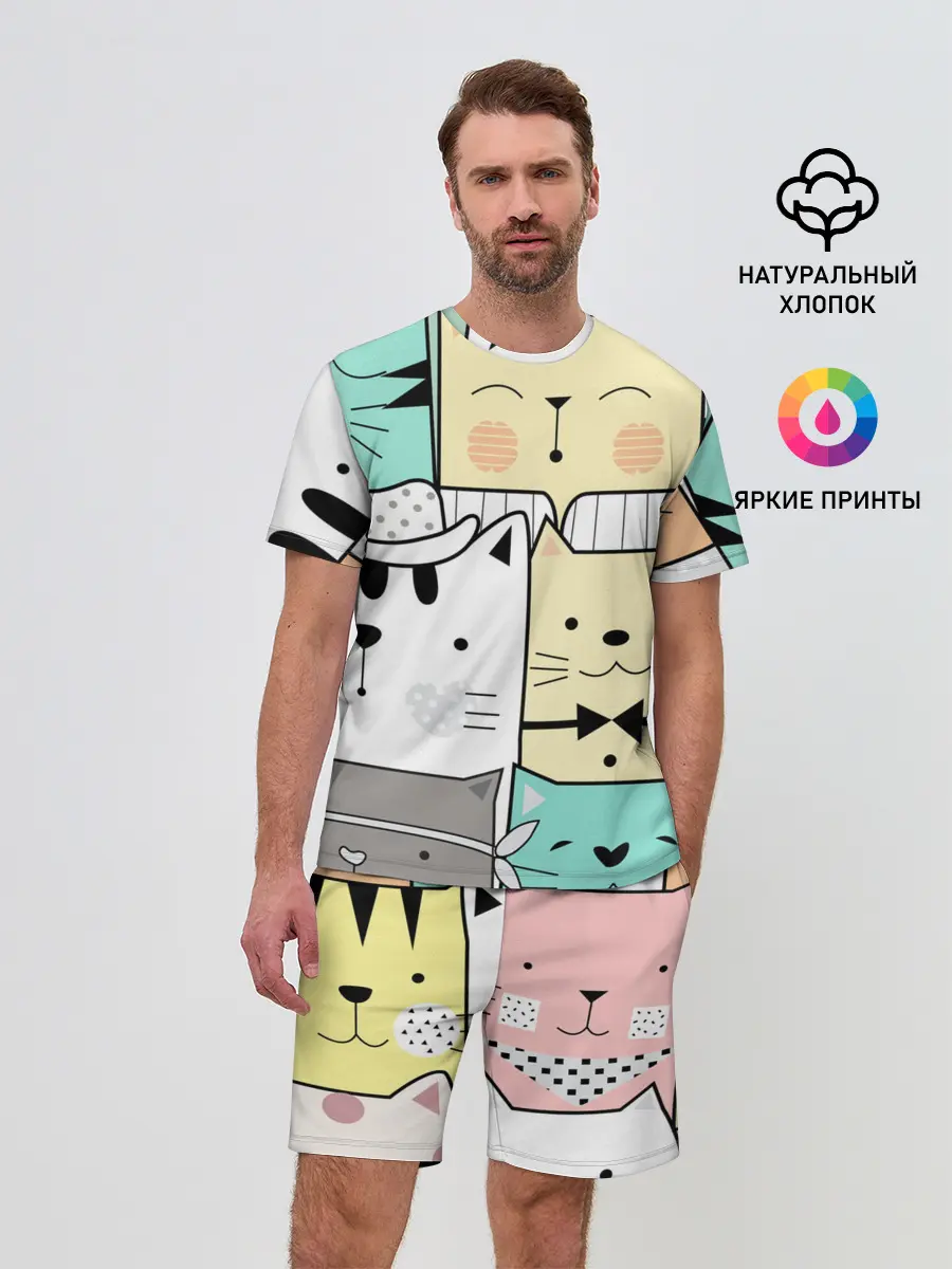 Мужской костюм с шортами / ДЕЛОВЫЕ КОТЕЙКИ | ЛЮБЛЮ КОТОВ