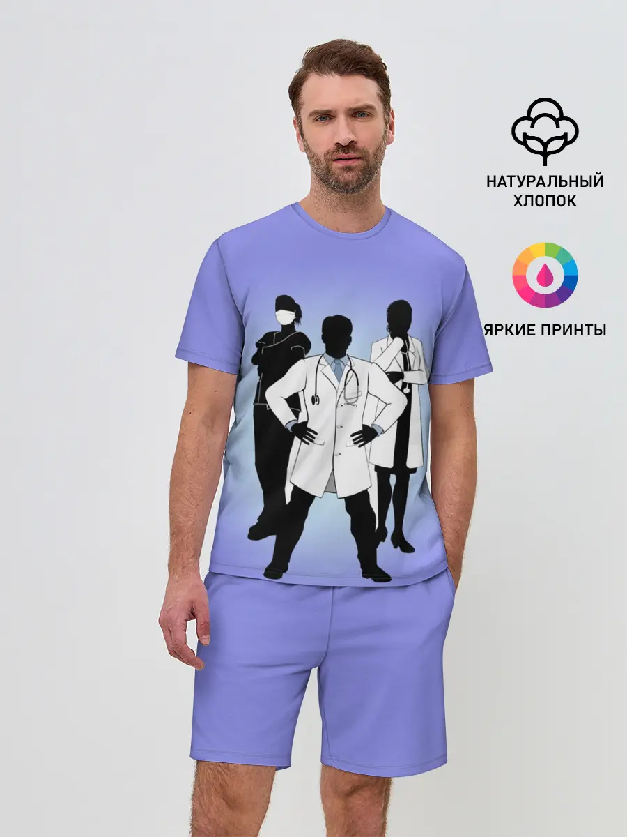 Мужской костюм с шортами / Герои наших дней