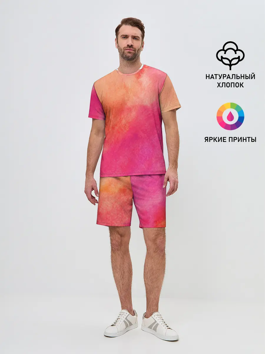 Мужской костюм с шортами / Краски