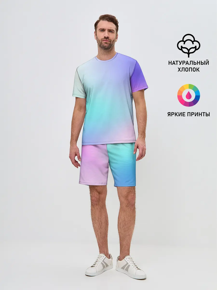 Мужской костюм с шортами / небесно голубой градиентный