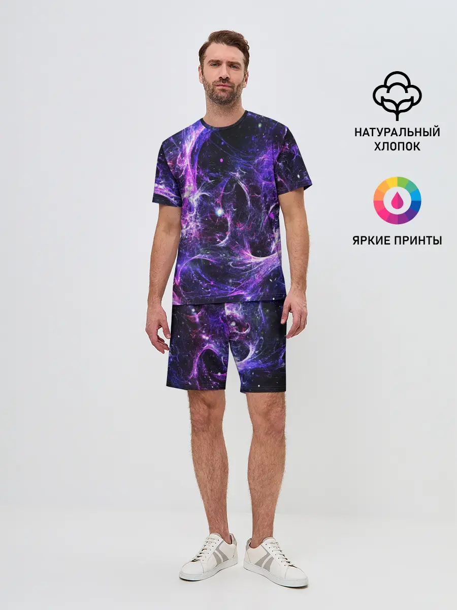 Мужской костюм с шортами / SPACE STARS | КОСМОС ЗВЁЗДЫ