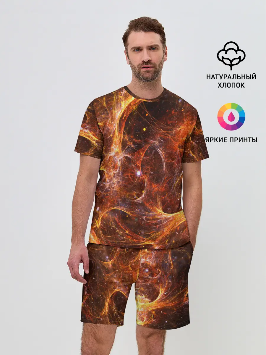 Мужской костюм с шортами / КОСМОС