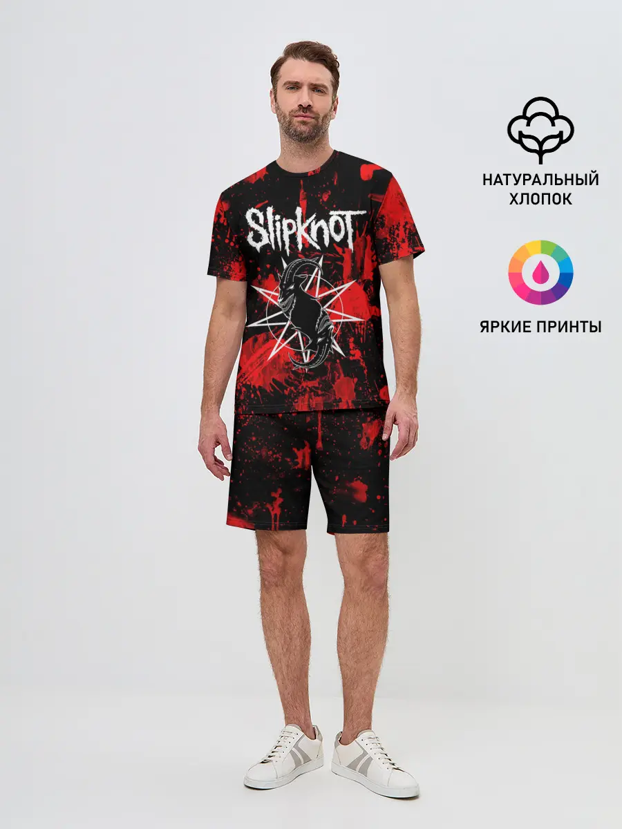 Мужской костюм с шортами / Slipknot
