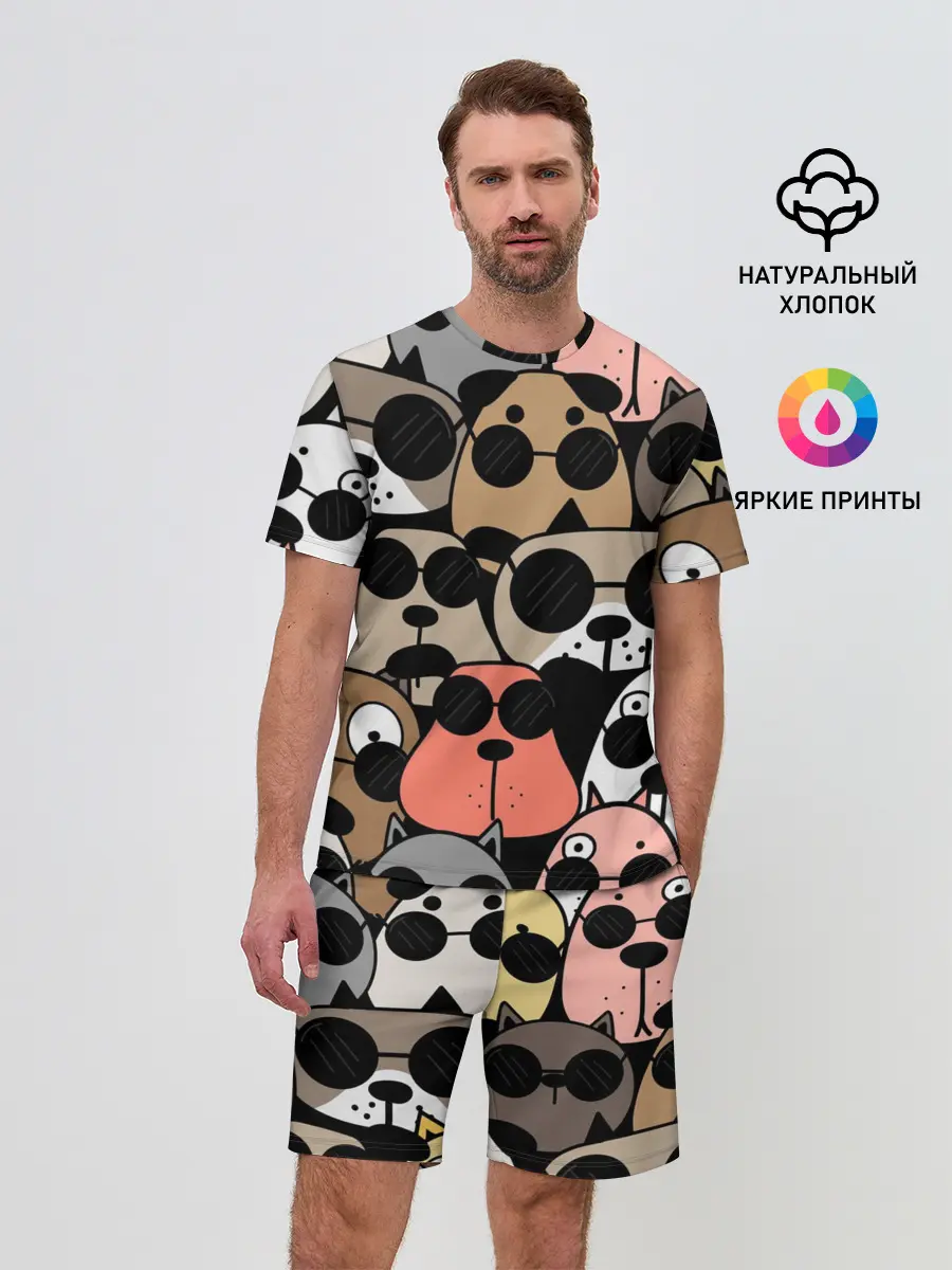 Мужской костюм с шортами / Серьезные псы