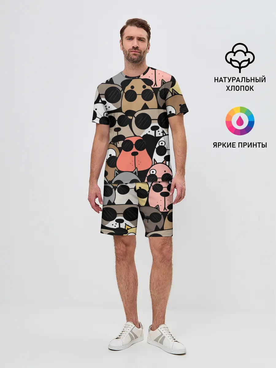Мужской костюм с шортами / Серьезные псы