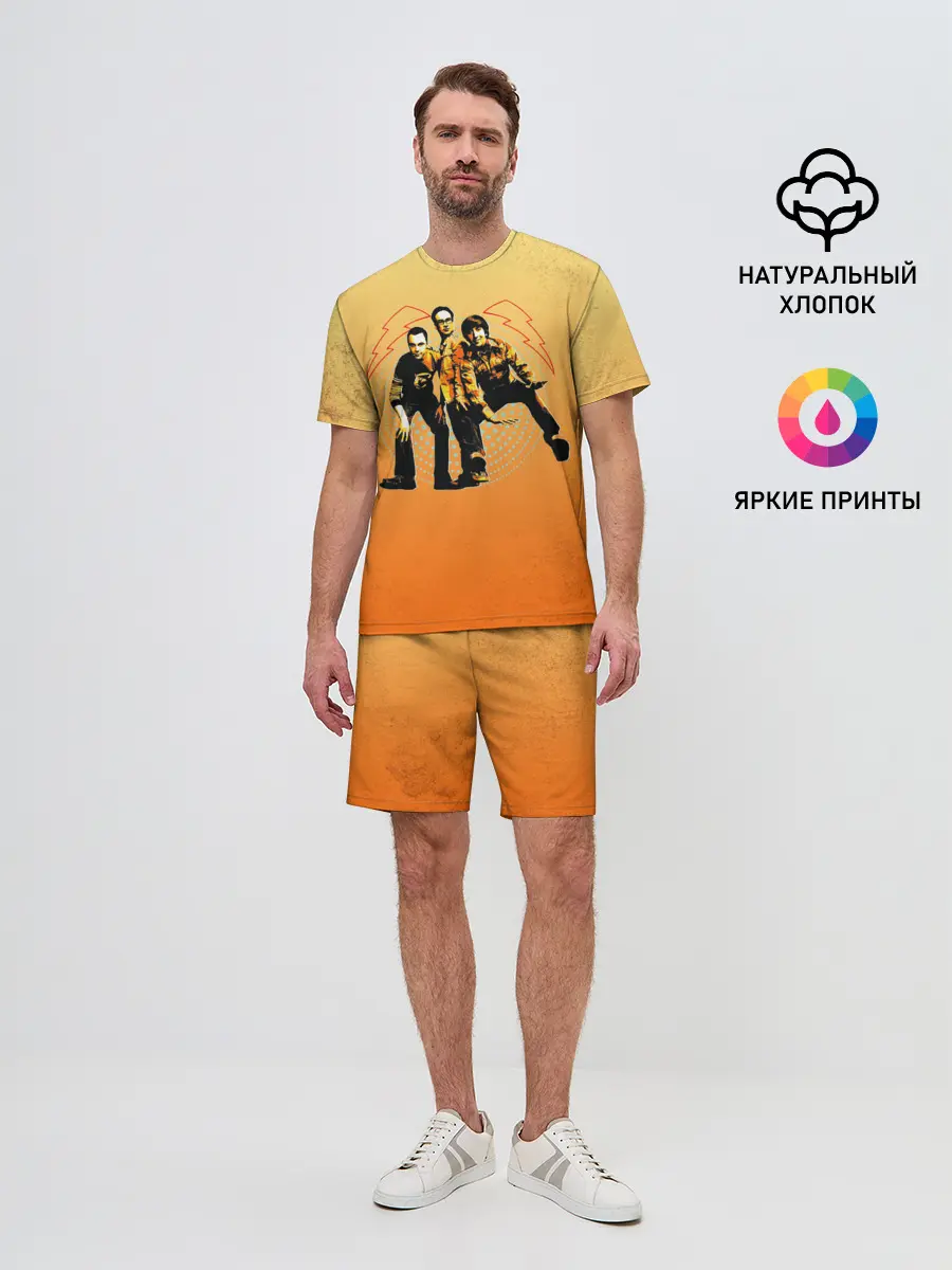 Мужской костюм с шортами / The Big Bang Theory Guys