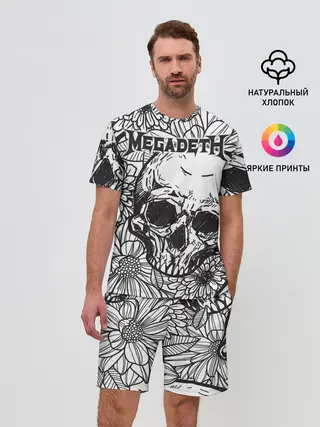 Мужской костюм с шортами / Megadeth