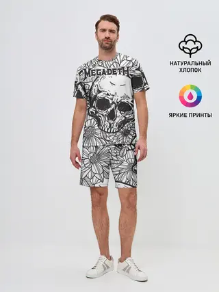 Мужской костюм с шортами / Megadeth