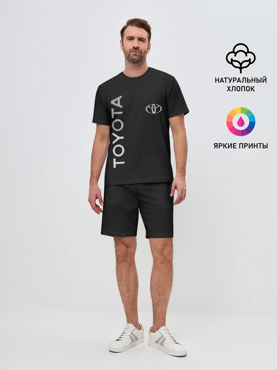 Мужской костюм с шортами / Toyota CARBON