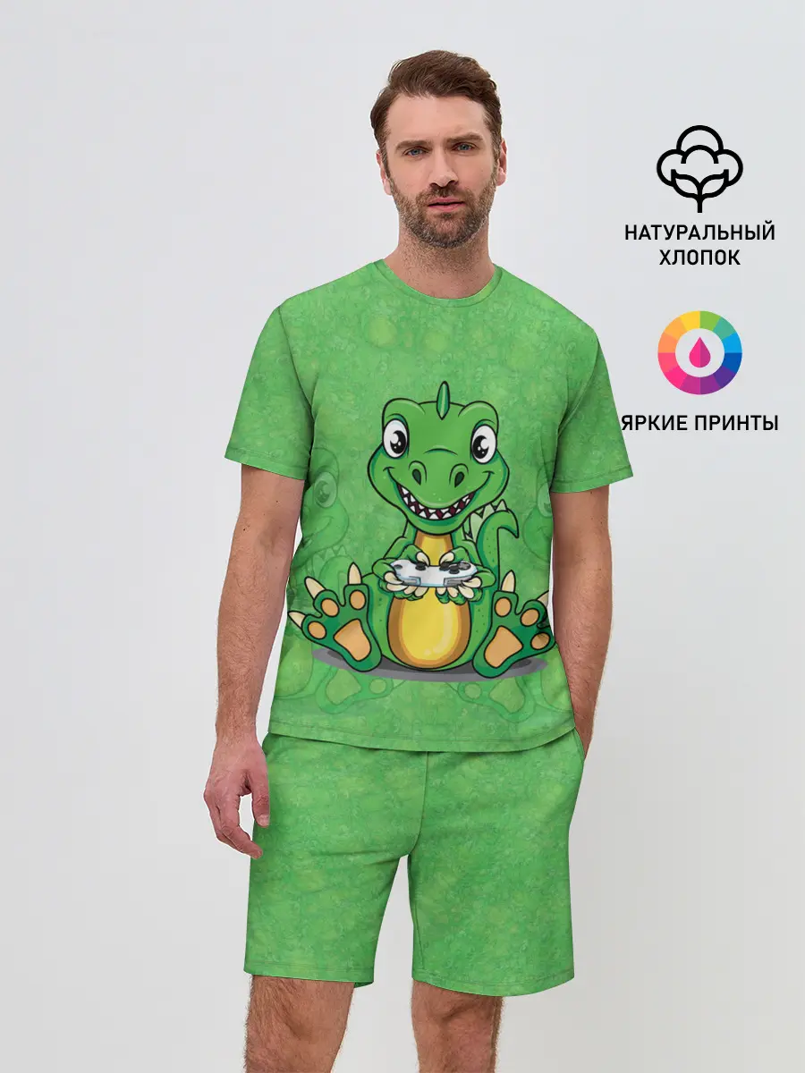 Мужской костюм с шортами / Дракоша-геймер