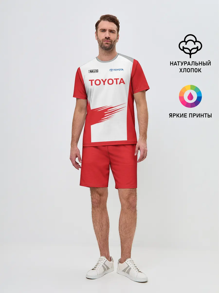 Мужской костюм с шортами / Toyota Driver