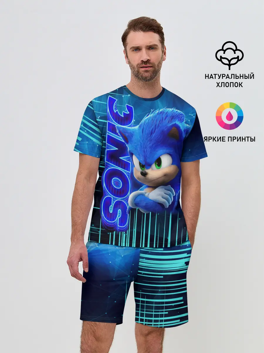 Мужской костюм с шортами / sonik