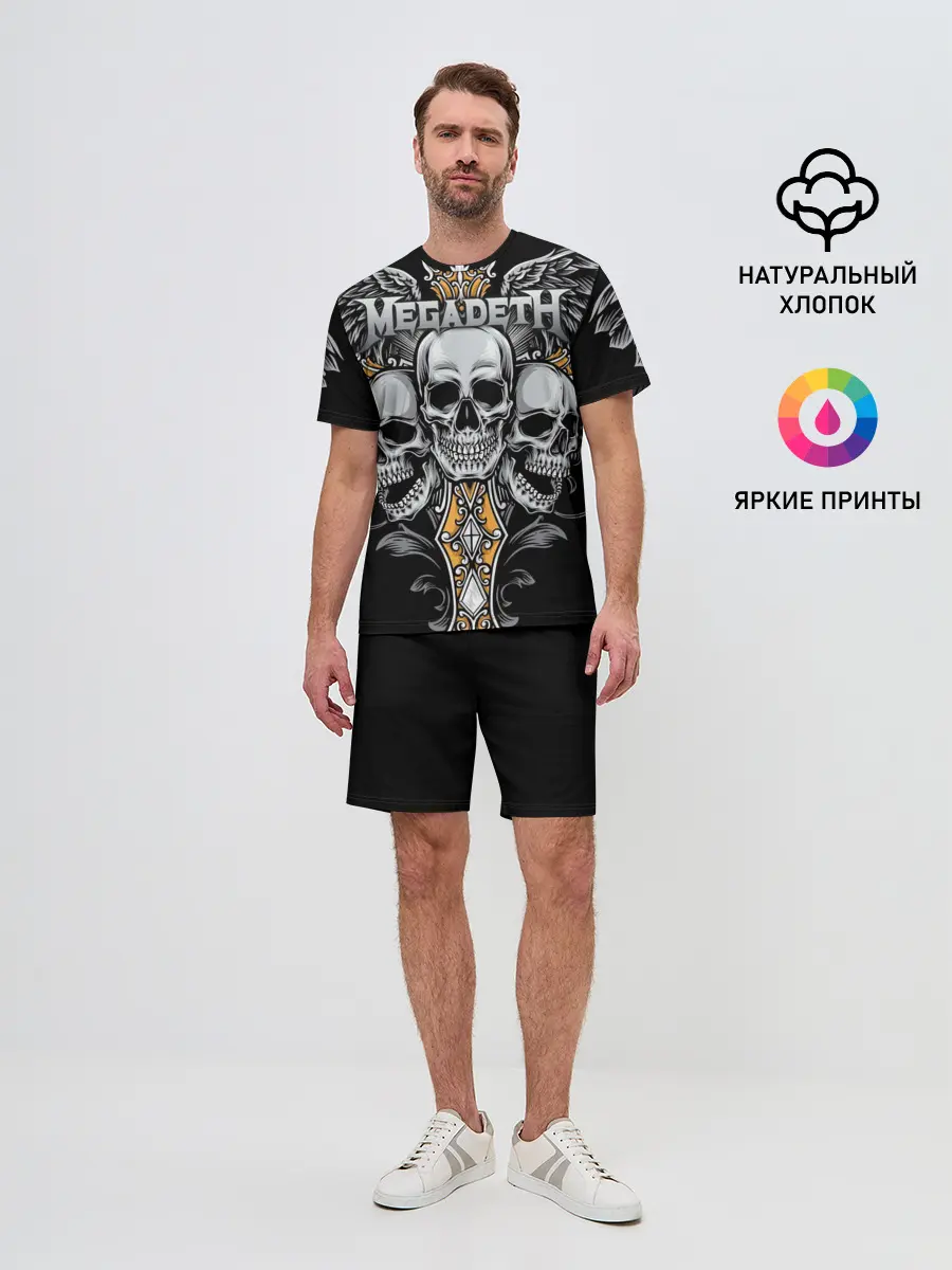 Мужской костюм с шортами / Megadeth