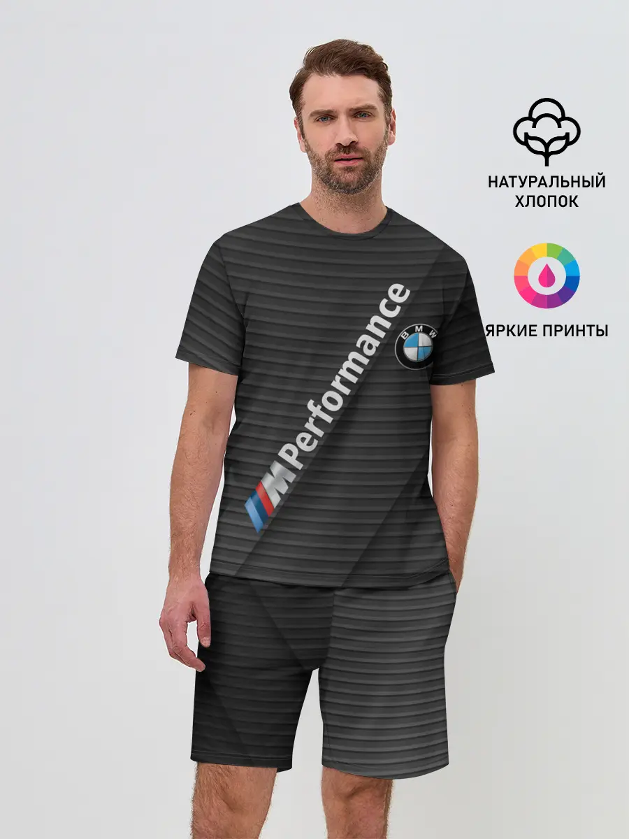 Мужской костюм с шортами / BMW