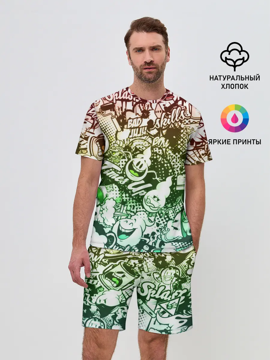 Мужской костюм с шортами / Граффити