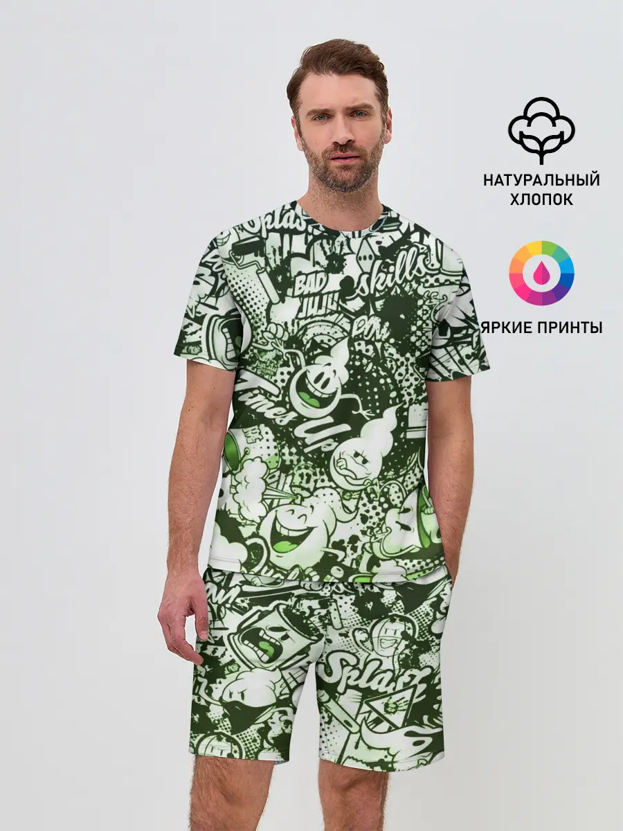 Мужской костюм с шортами / Граффити