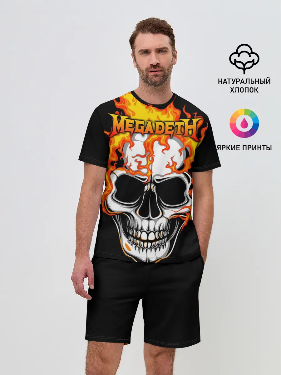 Мужской костюм с шортами / Megadeth