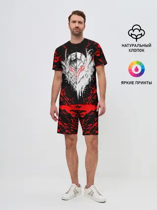 Мужской костюм с шортами / Берсерк маска белая