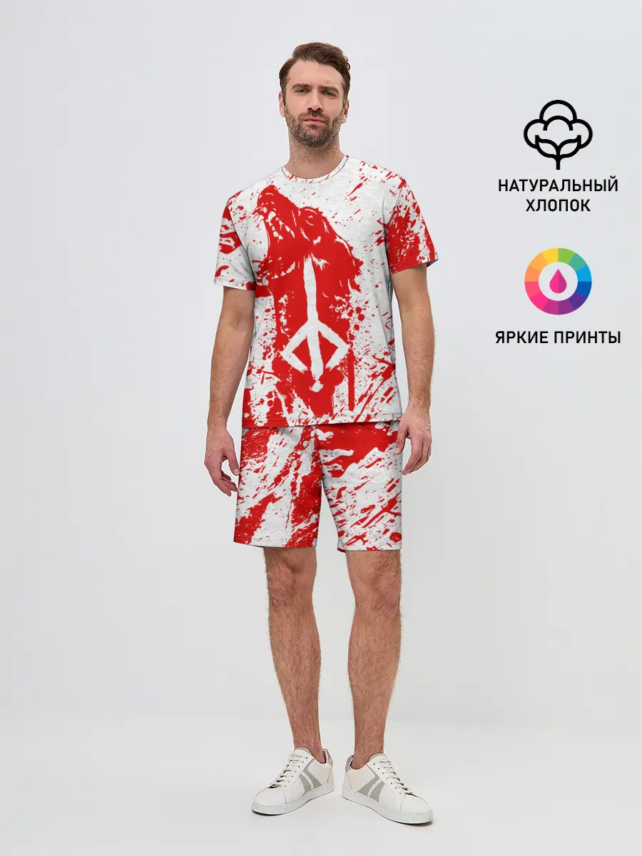 Мужской костюм с шортами / BLOODBORNE