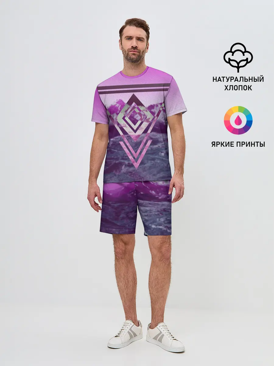 Мужской костюм с шортами / ИЗУМРУД