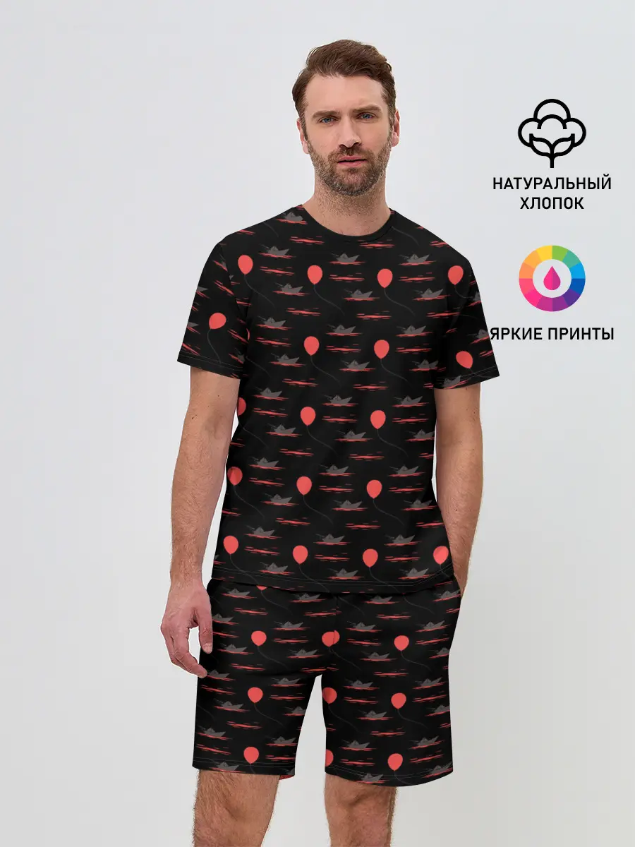Мужской костюм с шортами / IT Pattern