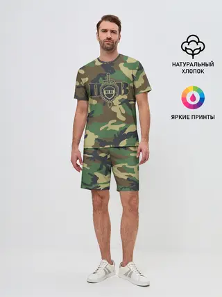 Мужской костюм с шортами / Пограничные Войска камуфляж