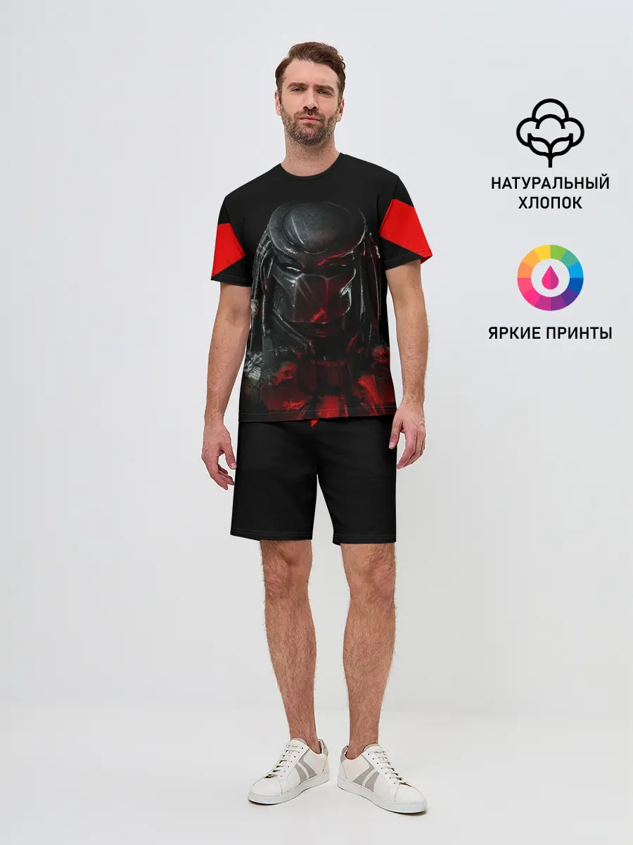 Мужской костюм с шортами / PREDATOR