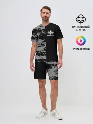 Мужской костюм с шортами / Пограничные Войска