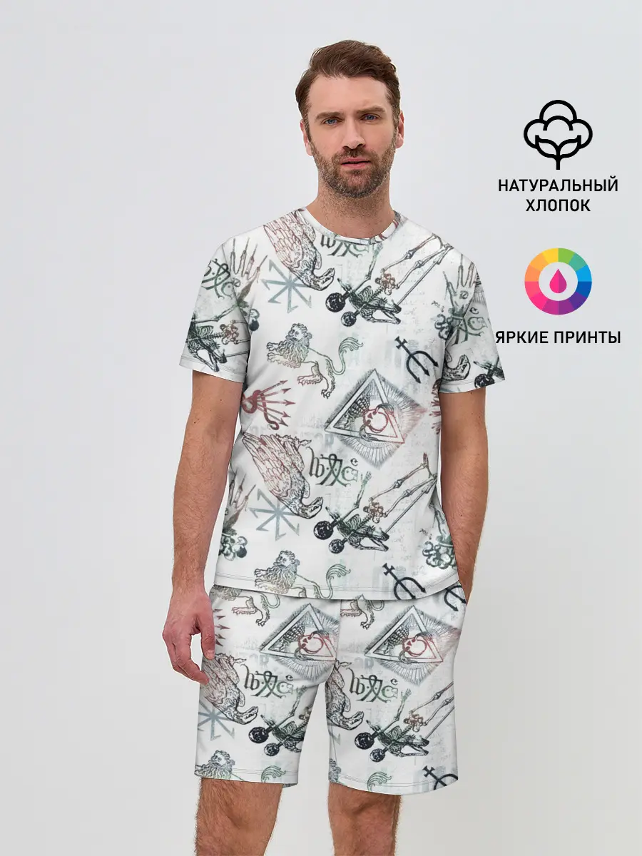 Мужской костюм с шортами / Гарри Поттер