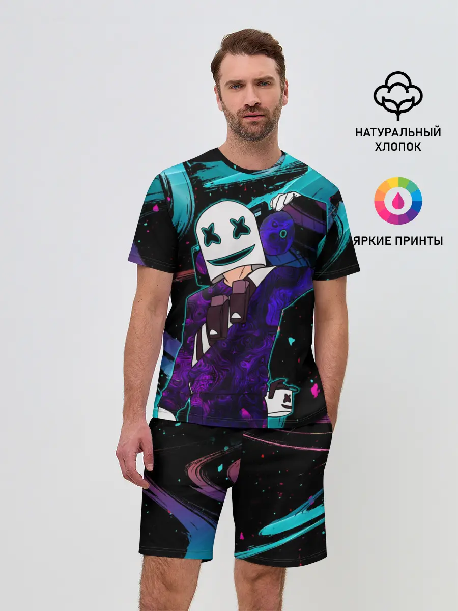 Мужской костюм с шортами / MARSHMELLO | COSMO DJ