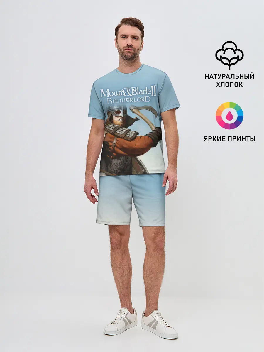 Мужской костюм с шортами / Mount and Blade 2