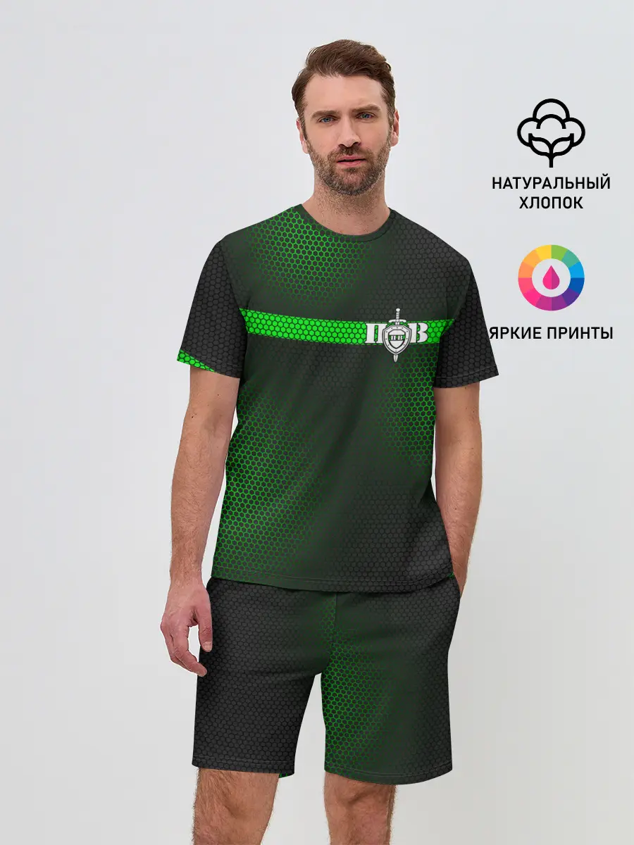 Мужской костюм с шортами / Пограничные Войска