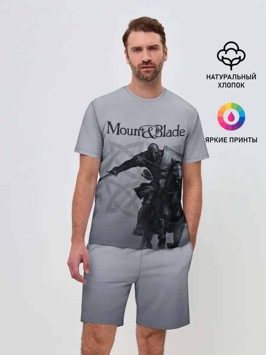 Мужской костюм с шортами / Mount and Blade