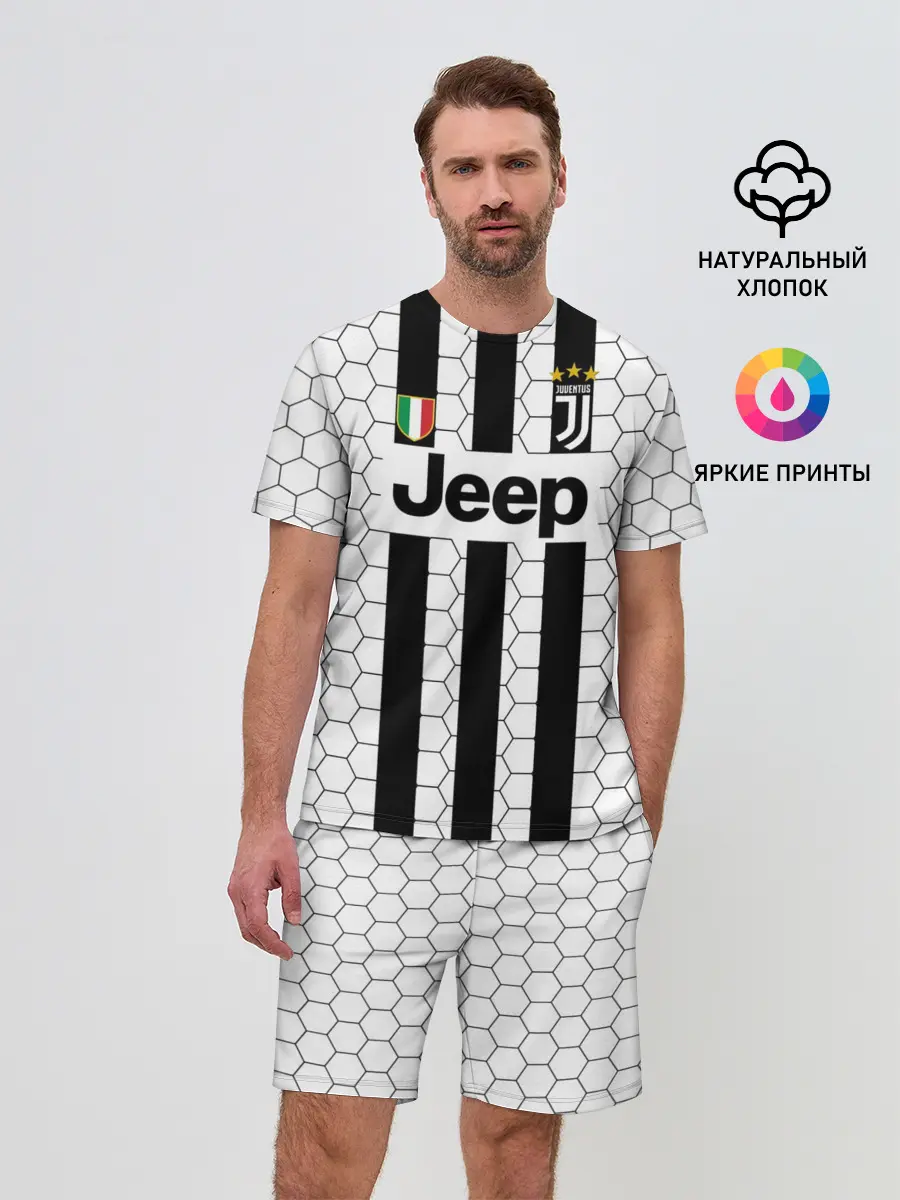 Мужской костюм с шортами / Ювентус в сетку