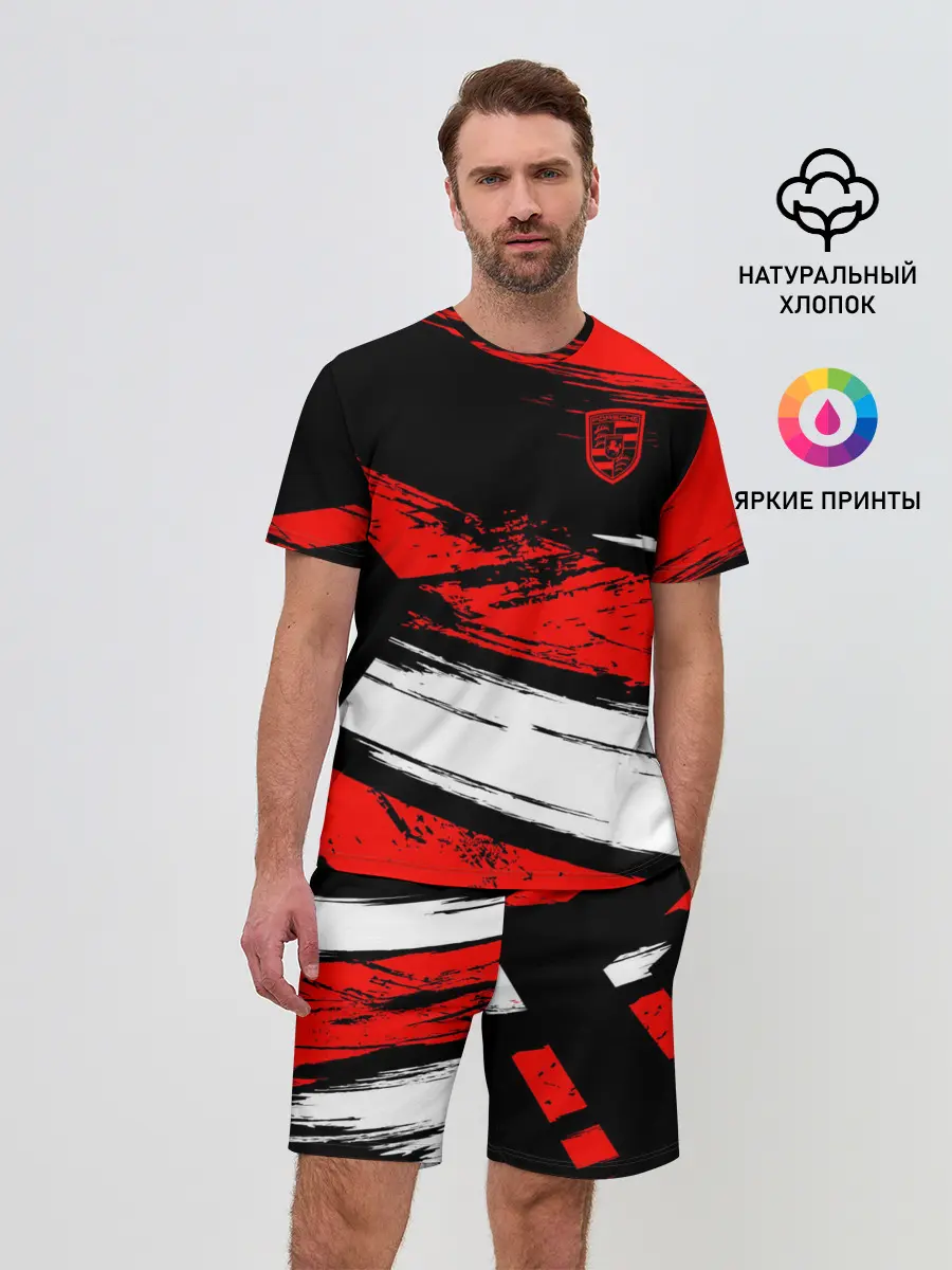 Мужской костюм с шортами / Porsche