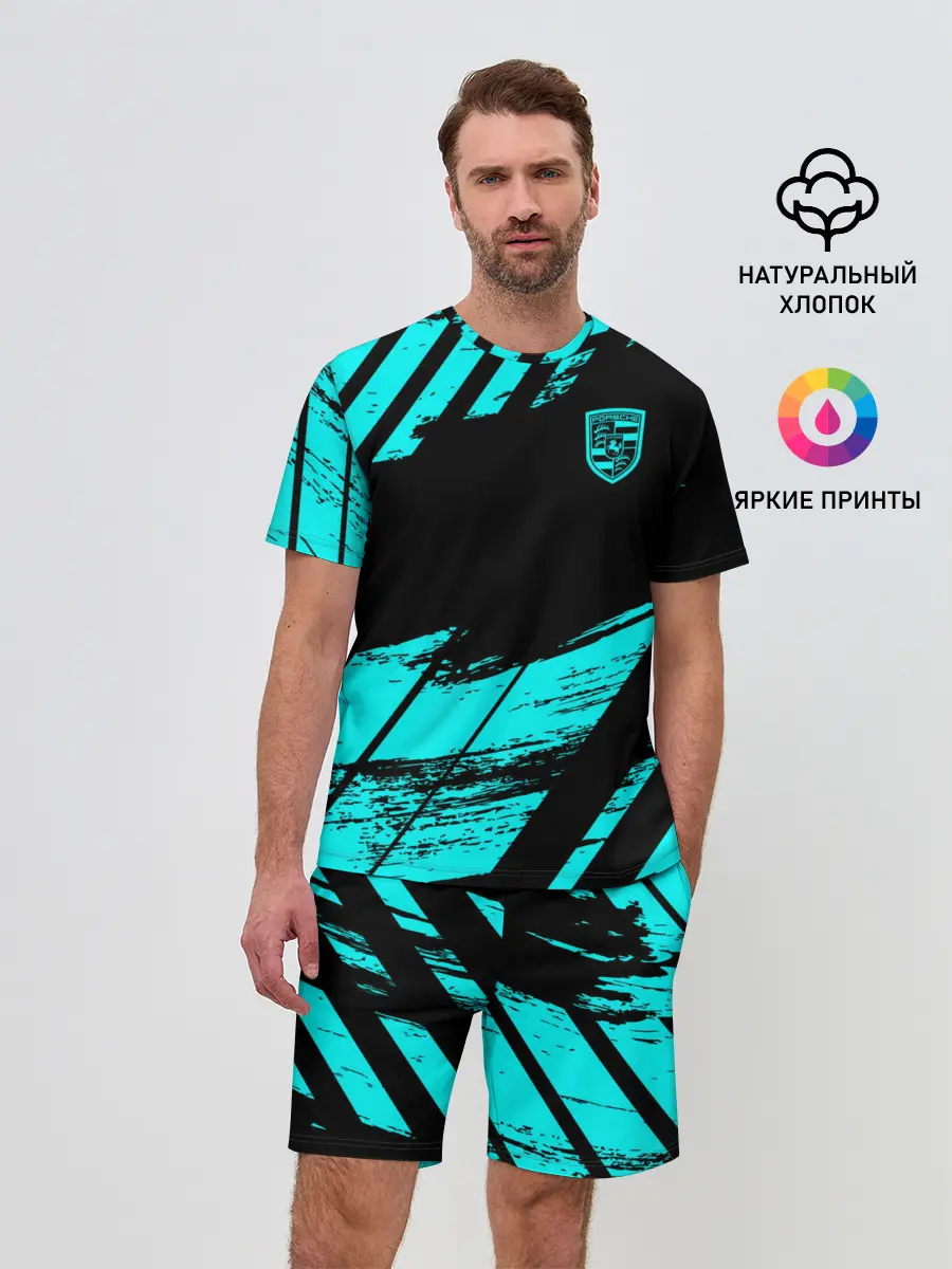 Мужской костюм с шортами / Porsche