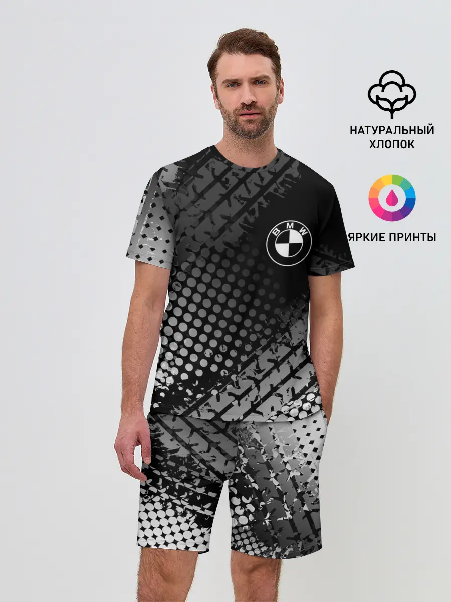 Мужской костюм с шортами / BMW