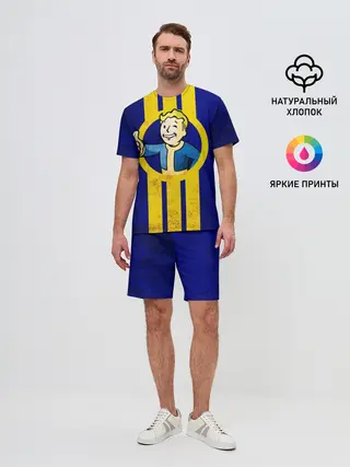 Мужской костюм с шортами / FALLOUT [4]