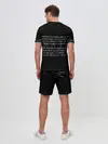 Мужской костюм с шортами / Скриптонит- Это Любовь