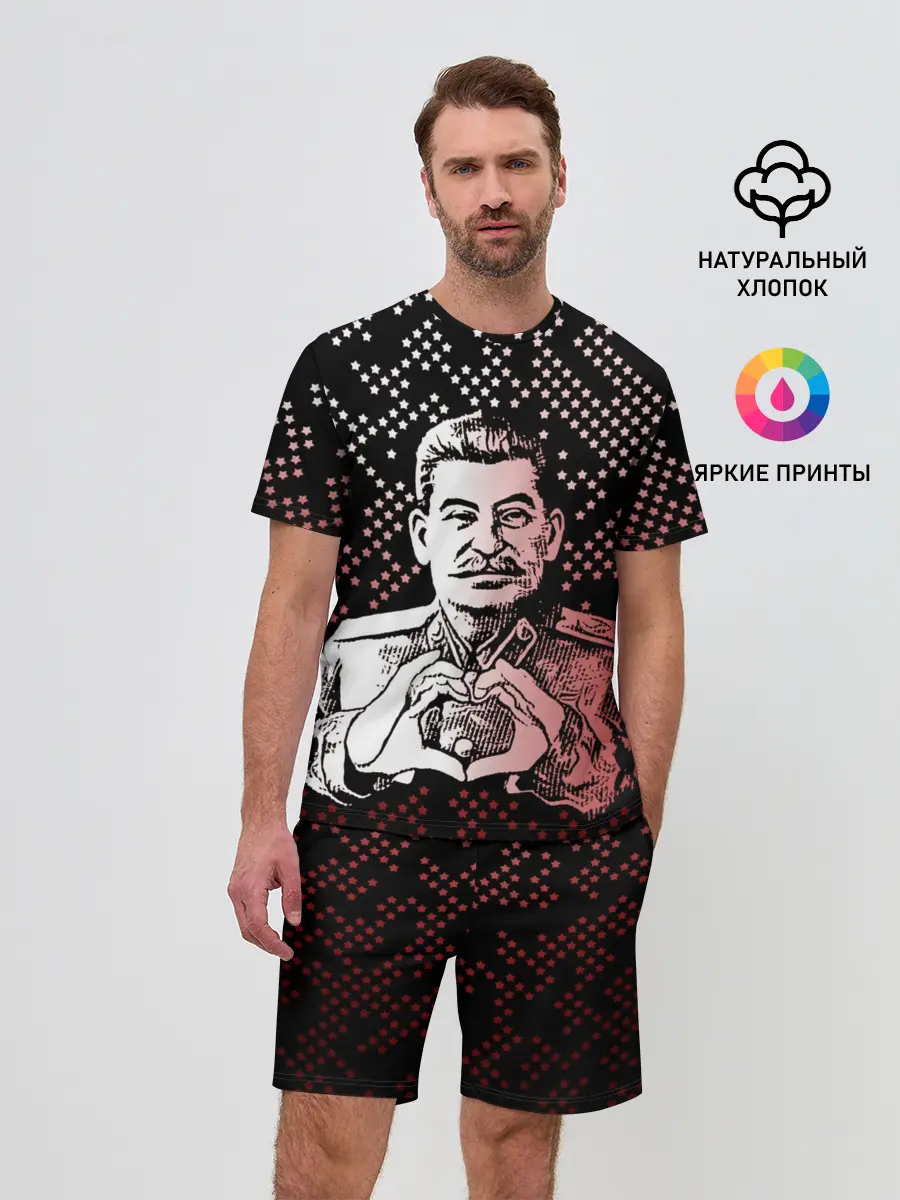 Мужской костюм с шортами / Сталин