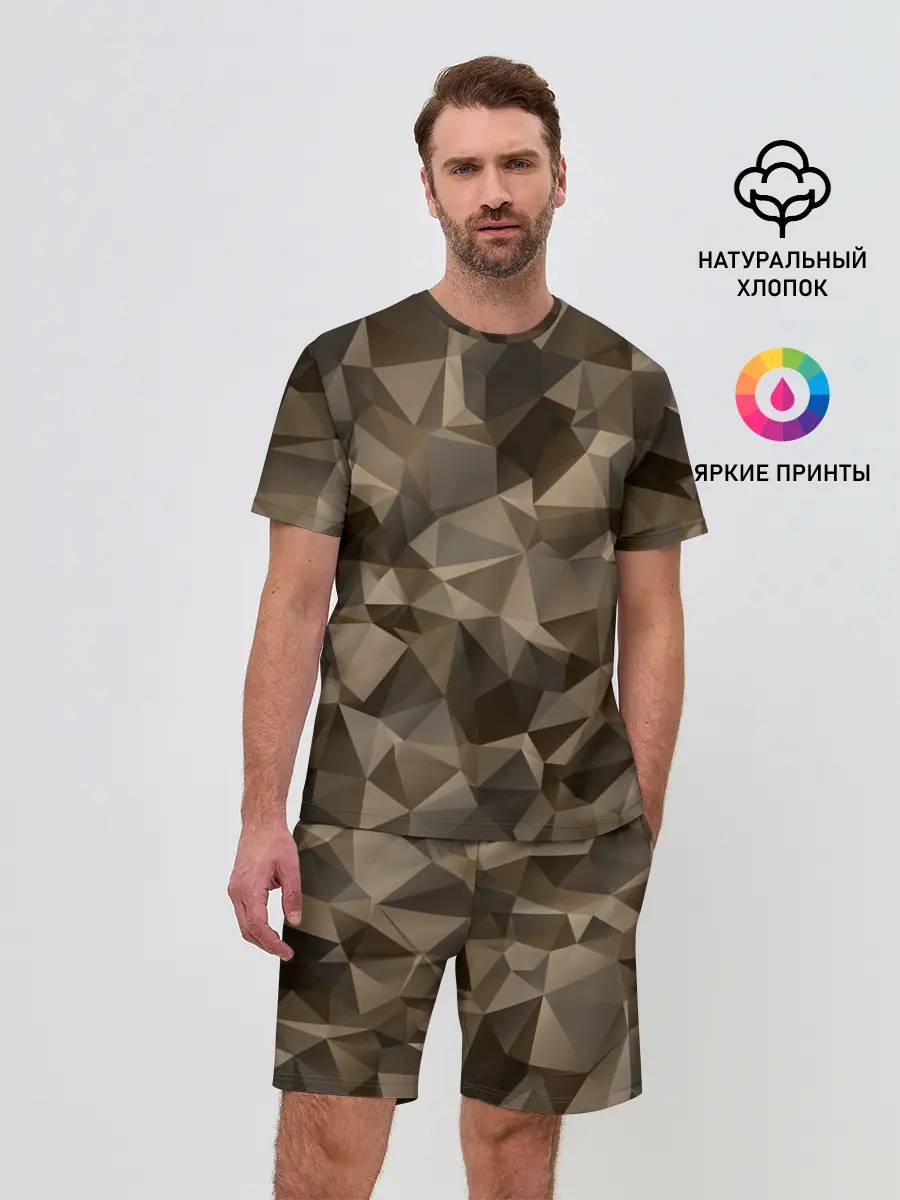 Мужской костюм с шортами / СОВРЕМЕННЫЙ КАМУФЛЯЖ