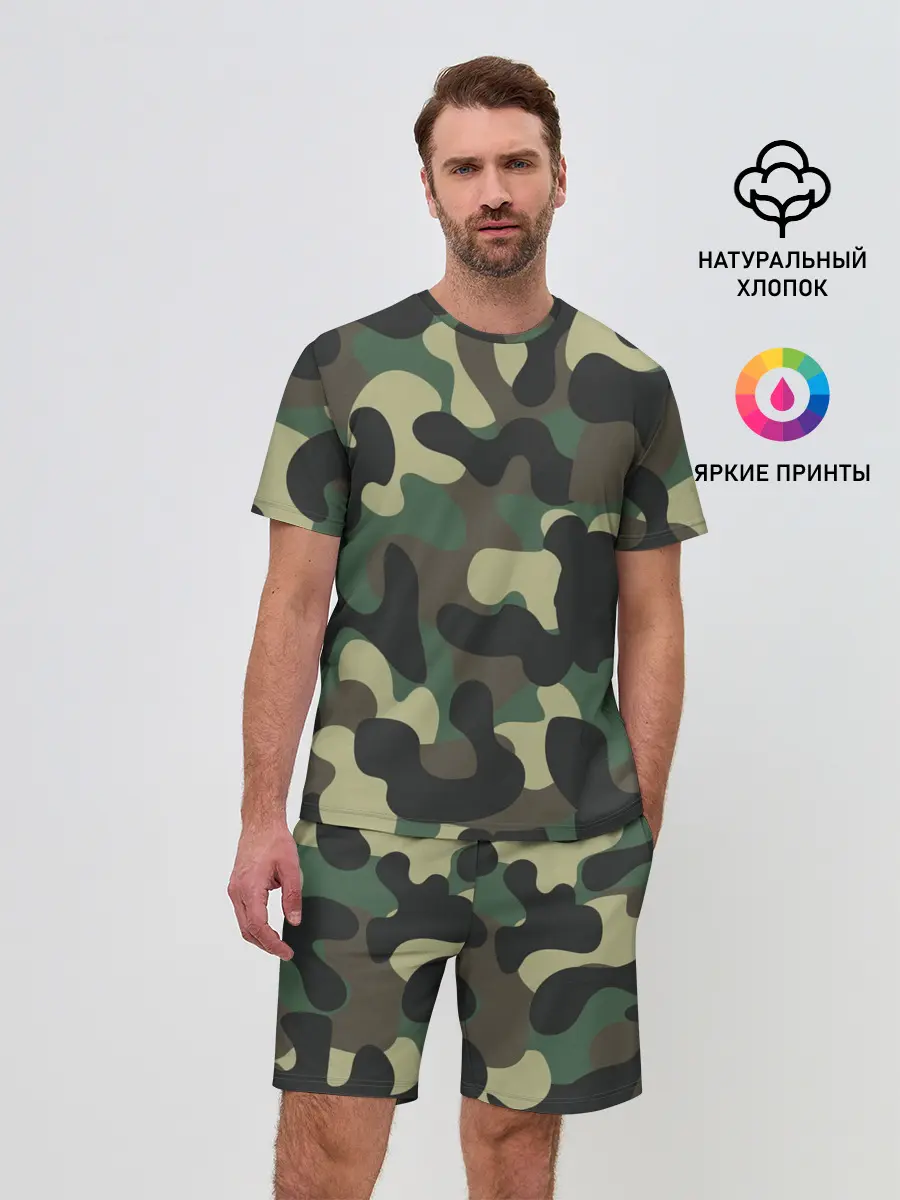 Мужской костюм с шортами / КАМУФЛЯЖ