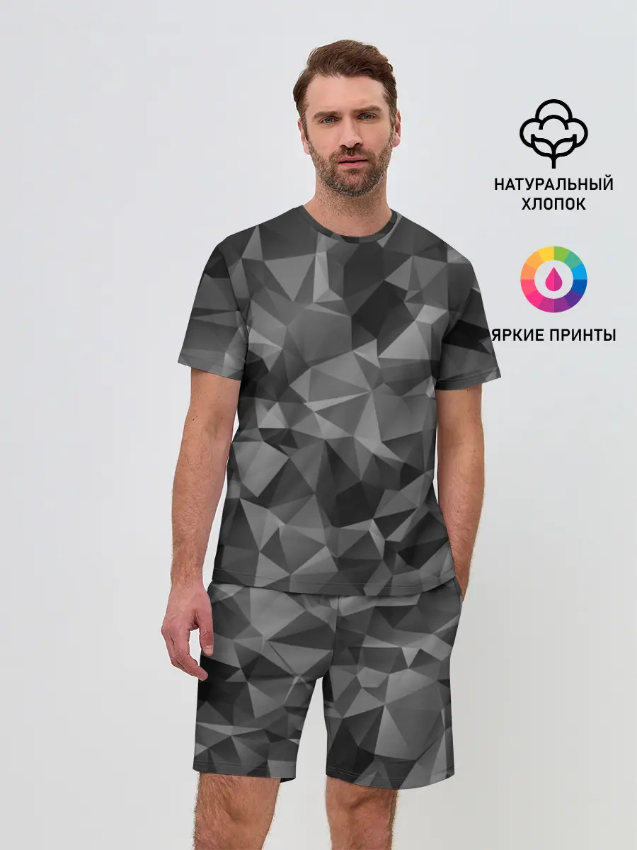 Мужской костюм с шортами / СОВРЕМЕННЫЙ КАМУФЛЯЖ