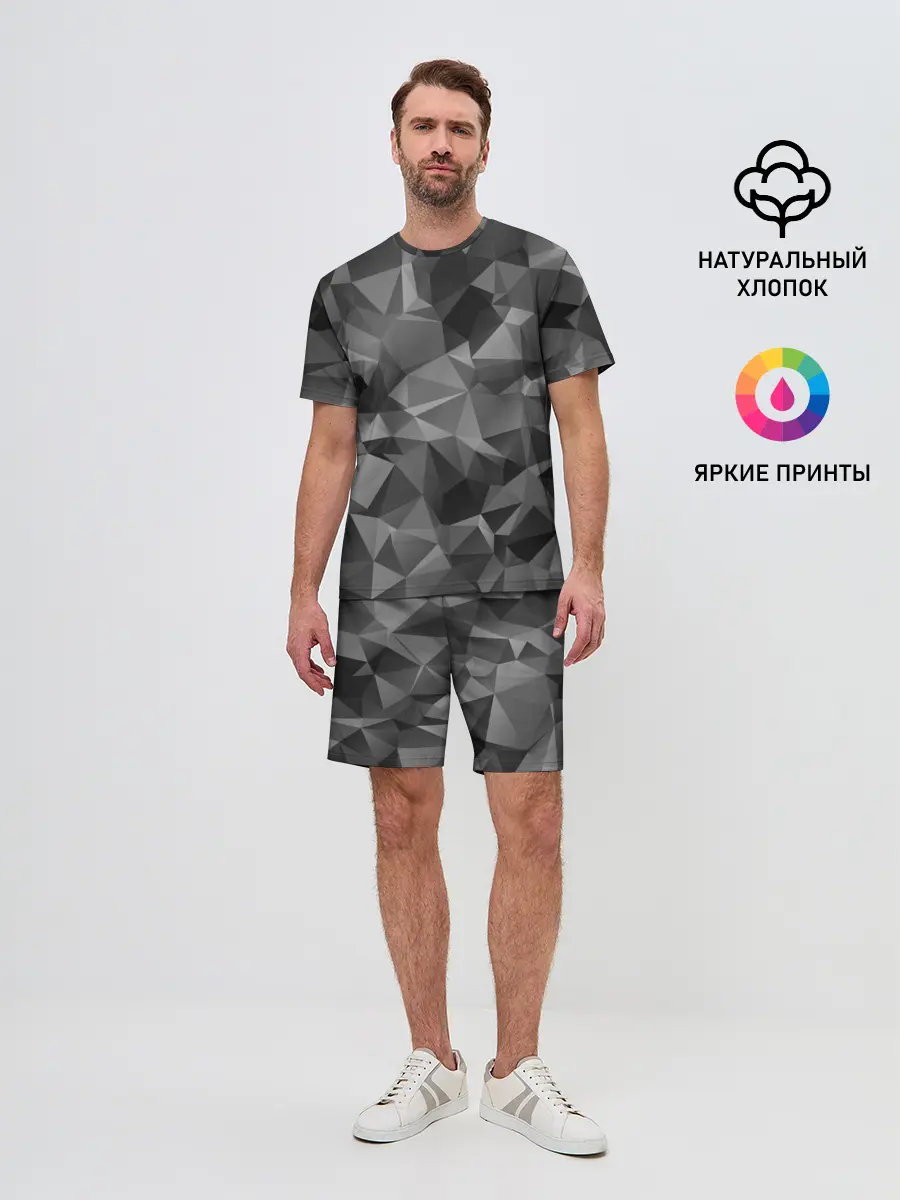 Мужской костюм с шортами / СОВРЕМЕННЫЙ КАМУФЛЯЖ