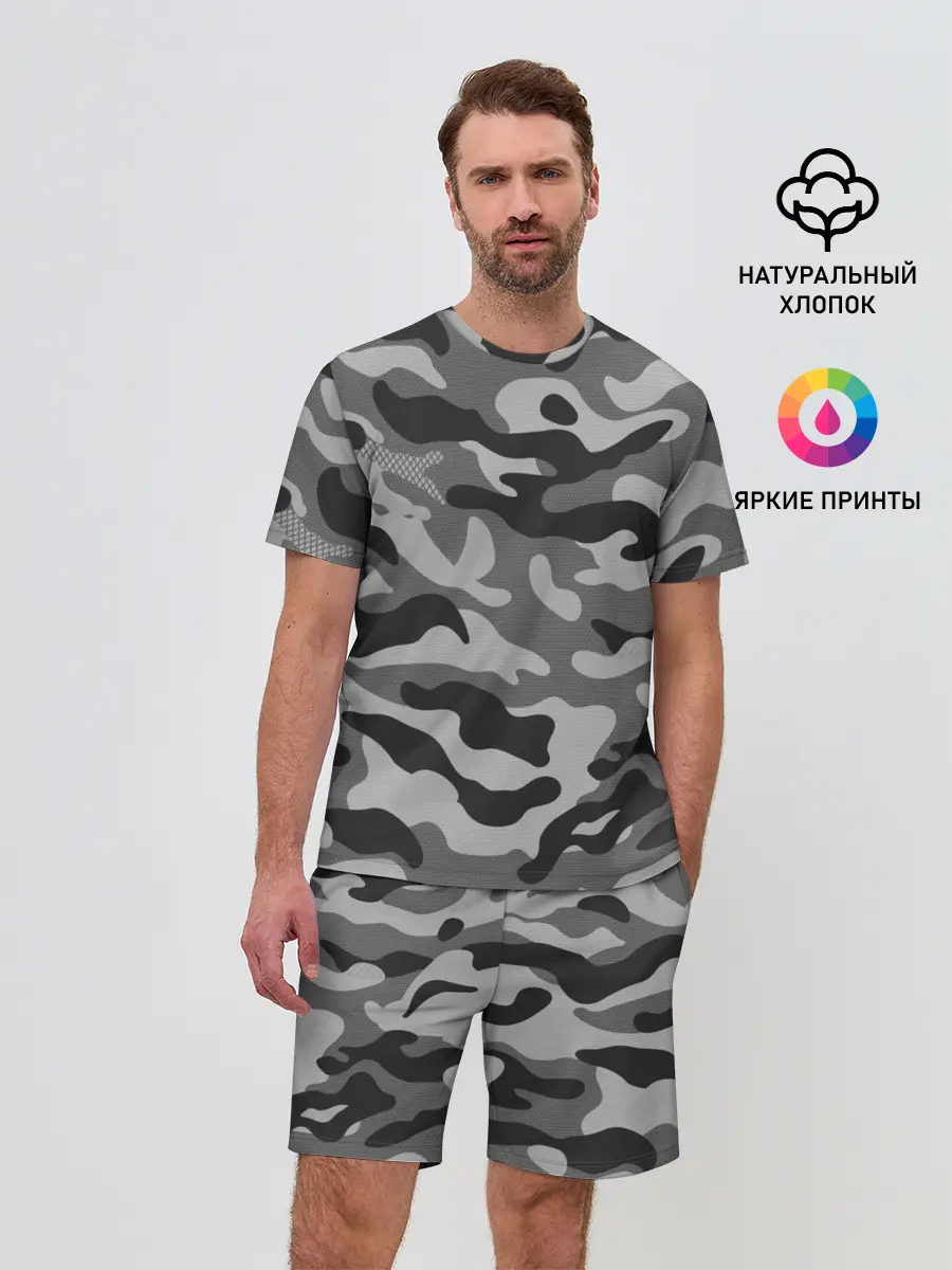 Мужской костюм с шортами / КАМУФЛЯЖ GRAY