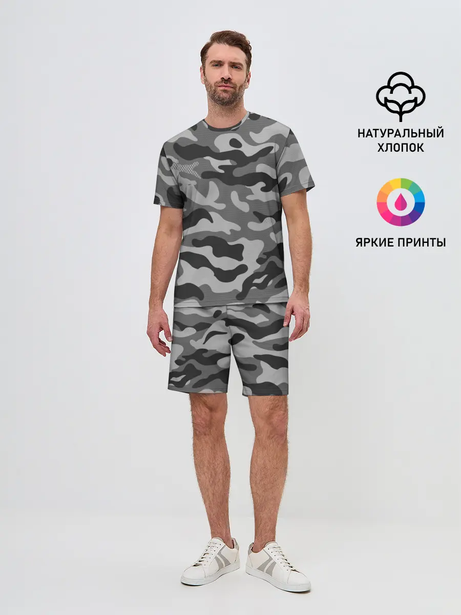 Мужской костюм с шортами / КАМУФЛЯЖ GRAY